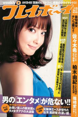 问心电视剧免费观看完整版